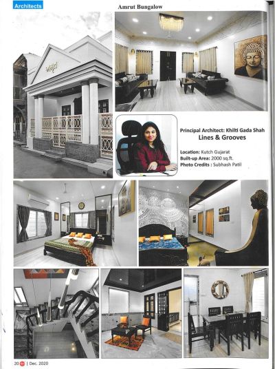 16_20250830114715.pdf - 1